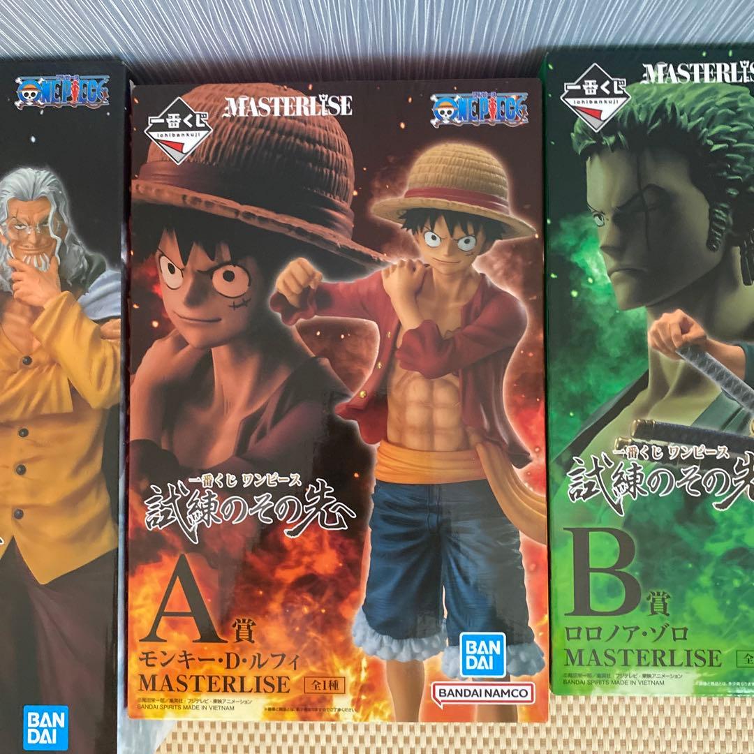 ワンピース MASTERISE フィギュア 4体セット