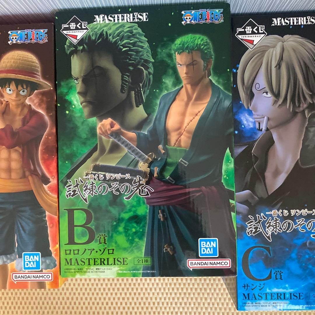 ワンピース MASTERISE フィギュア 4体セット