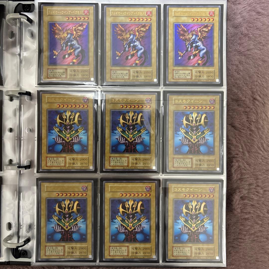 遊戯王PREMIUM PACK 決闘者伝説25th カードまとめ売り(バラ売可)
