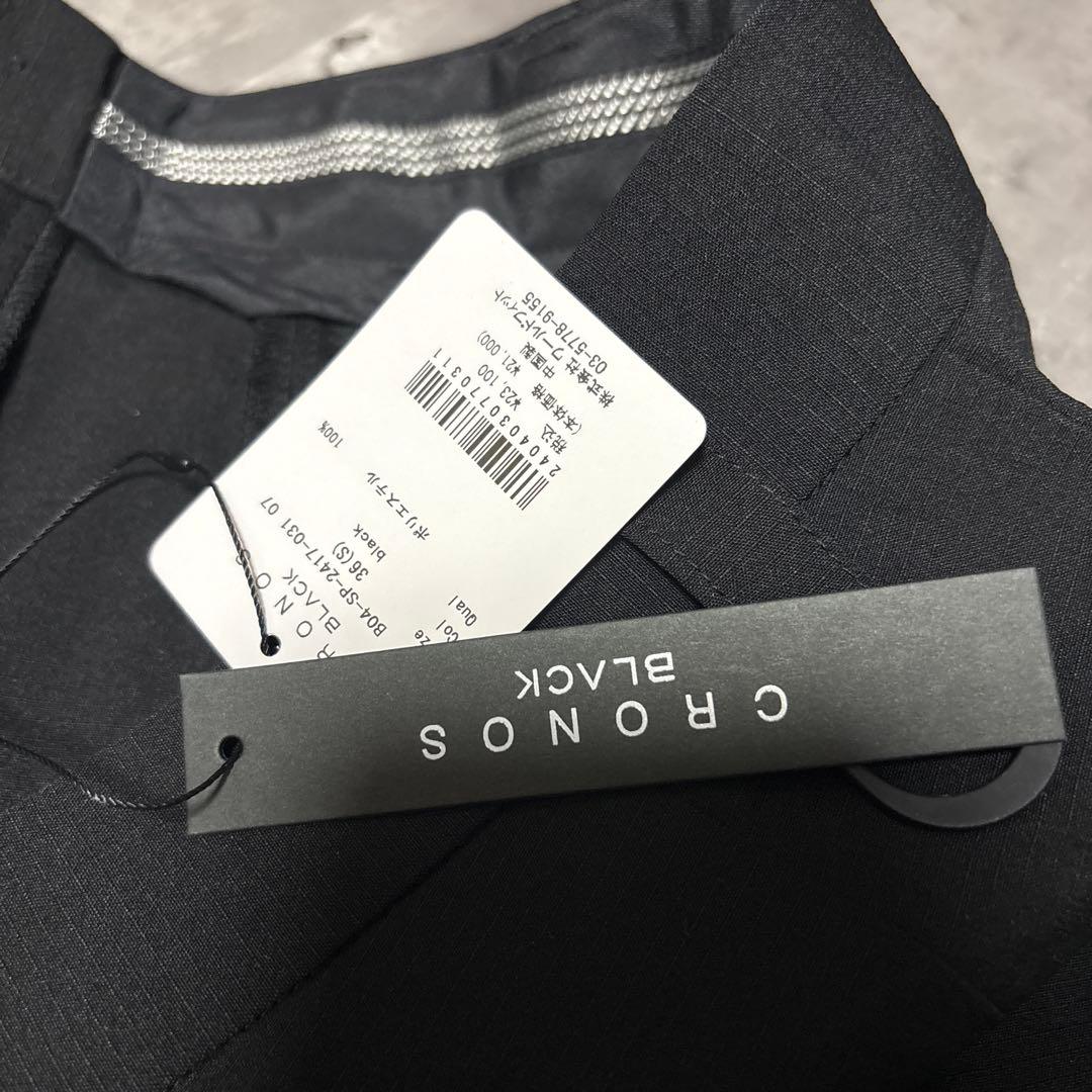 CRINOS ブラックパンツ スリムフィット