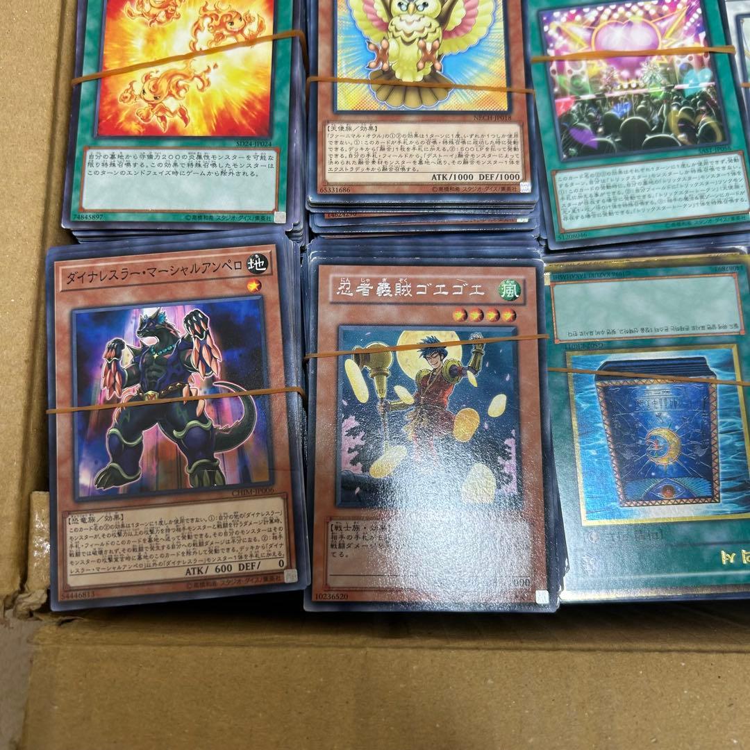 遊戯王 トレカ 約5000枚 まとめ売り