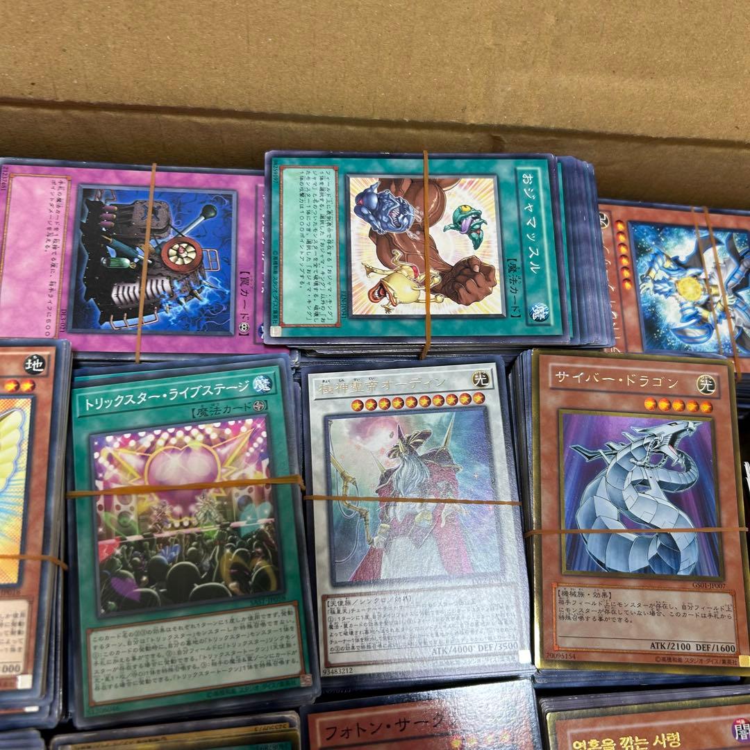遊戯王 トレカ 約5000枚 まとめ売り