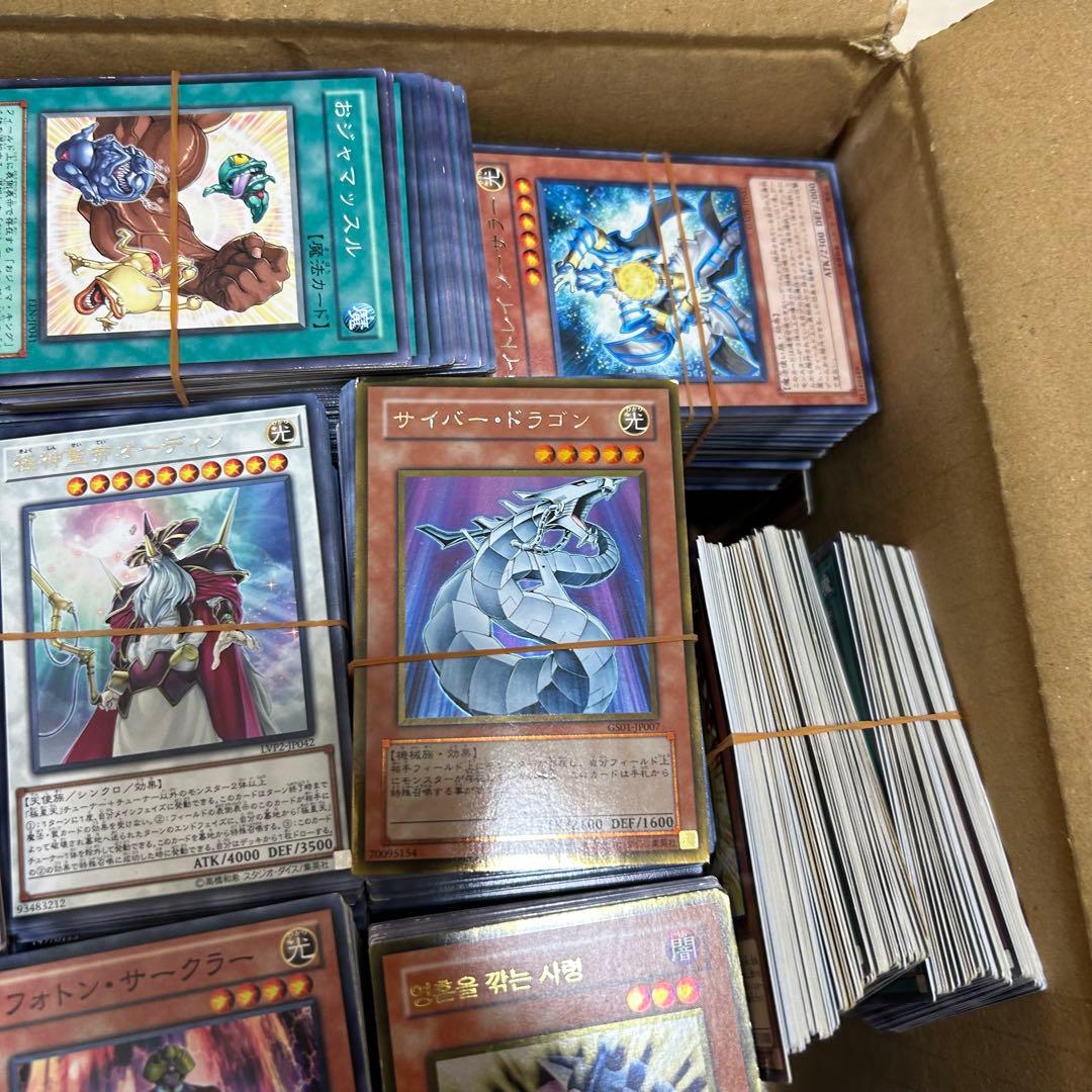 遊戯王 トレカ 約5000枚 まとめ売り
