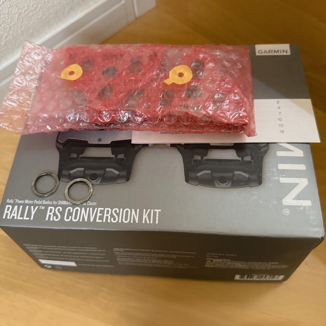 Garmin Vector 3 Rally Conversion(両足計測)