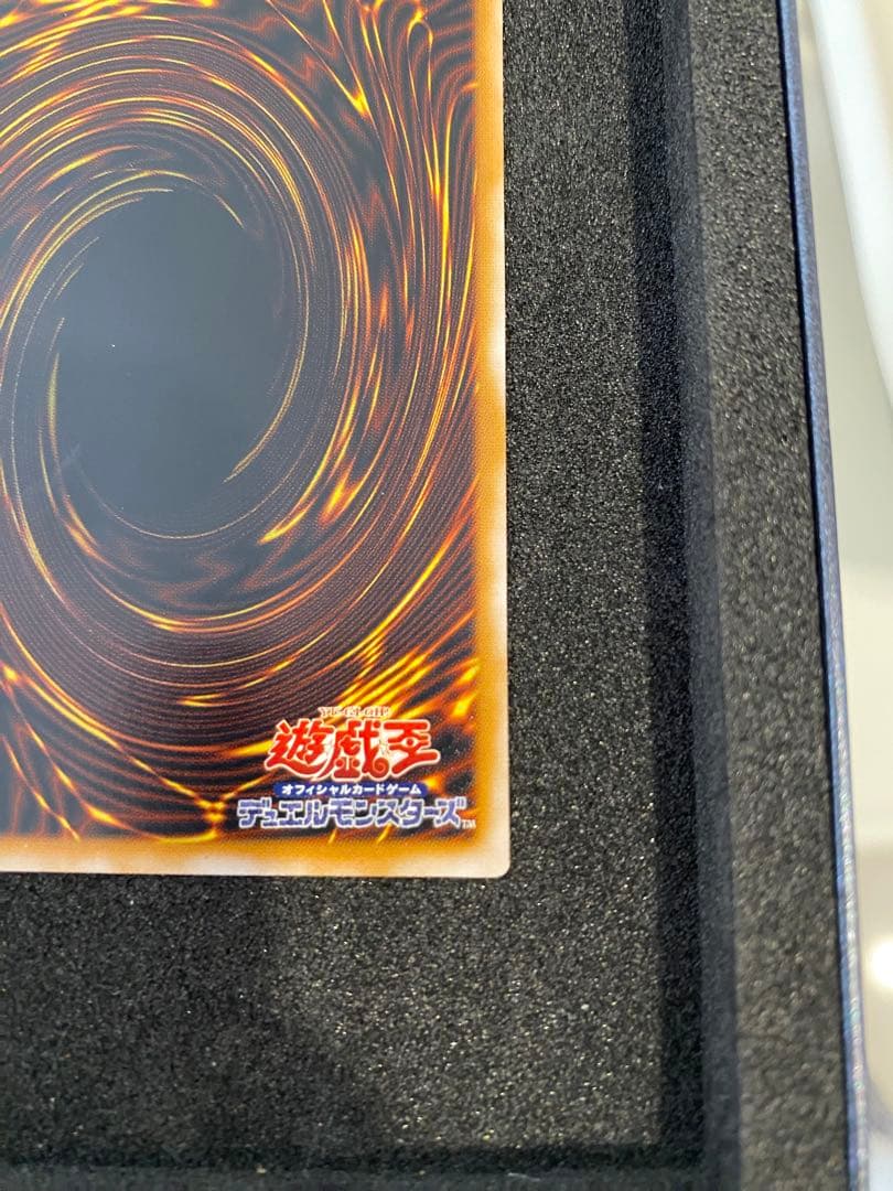 1軍コレ　美品　仮面魔獣マスクドヘルレイザー　レリーフ　アルティメットレア