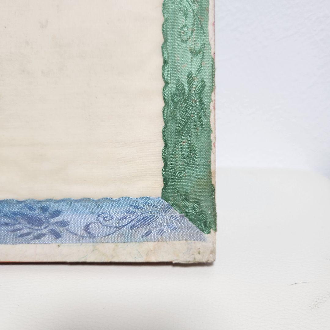 レトロ 春画 日本画 浮世絵 肉筆 骨董