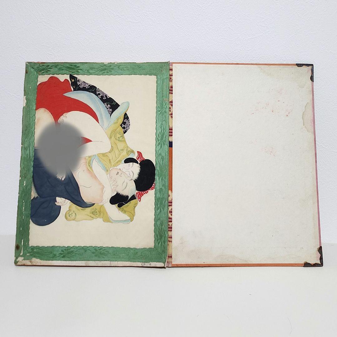 レトロ 春画 日本画 浮世絵 肉筆 骨董