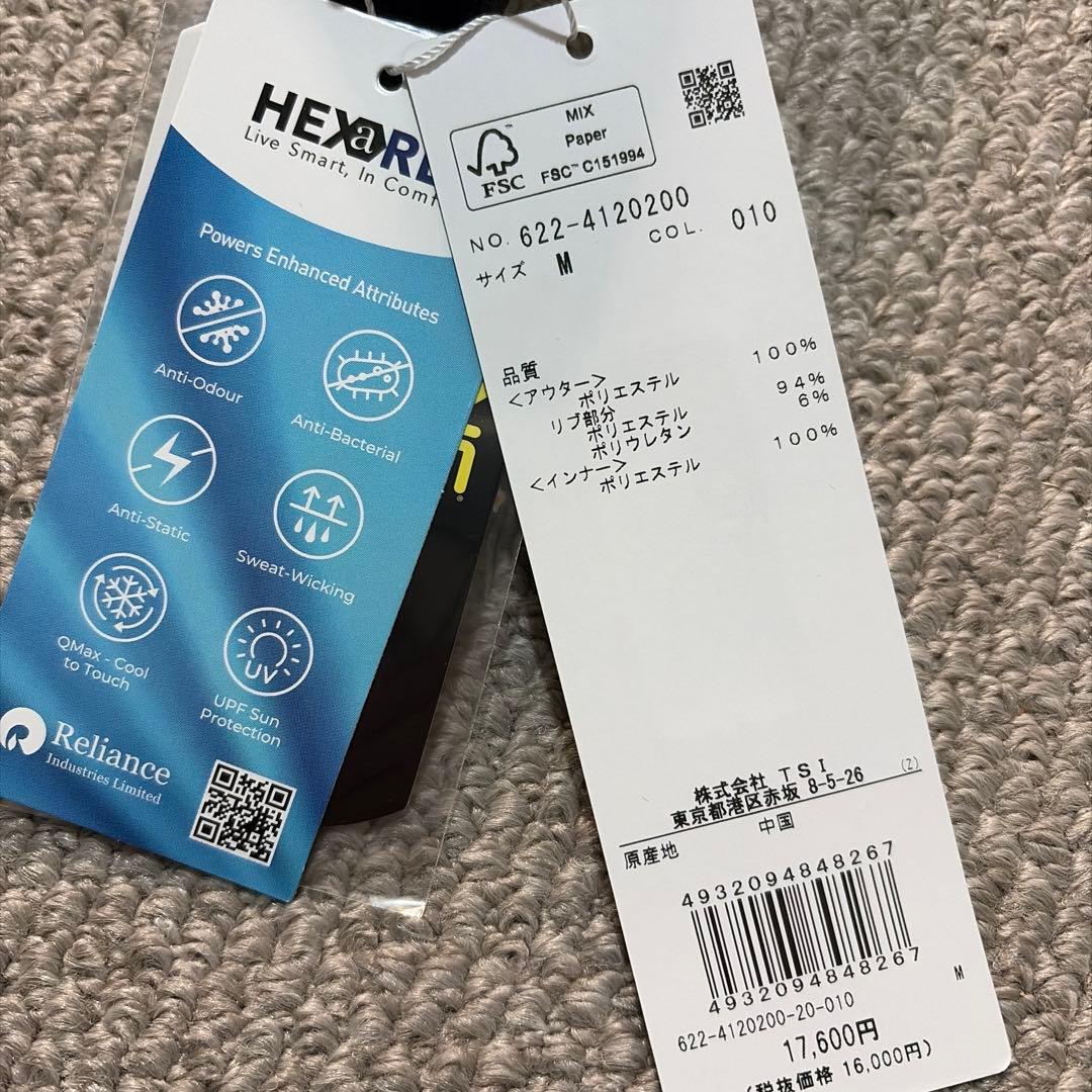 新品未使用タグ付 Ping レディース 3way