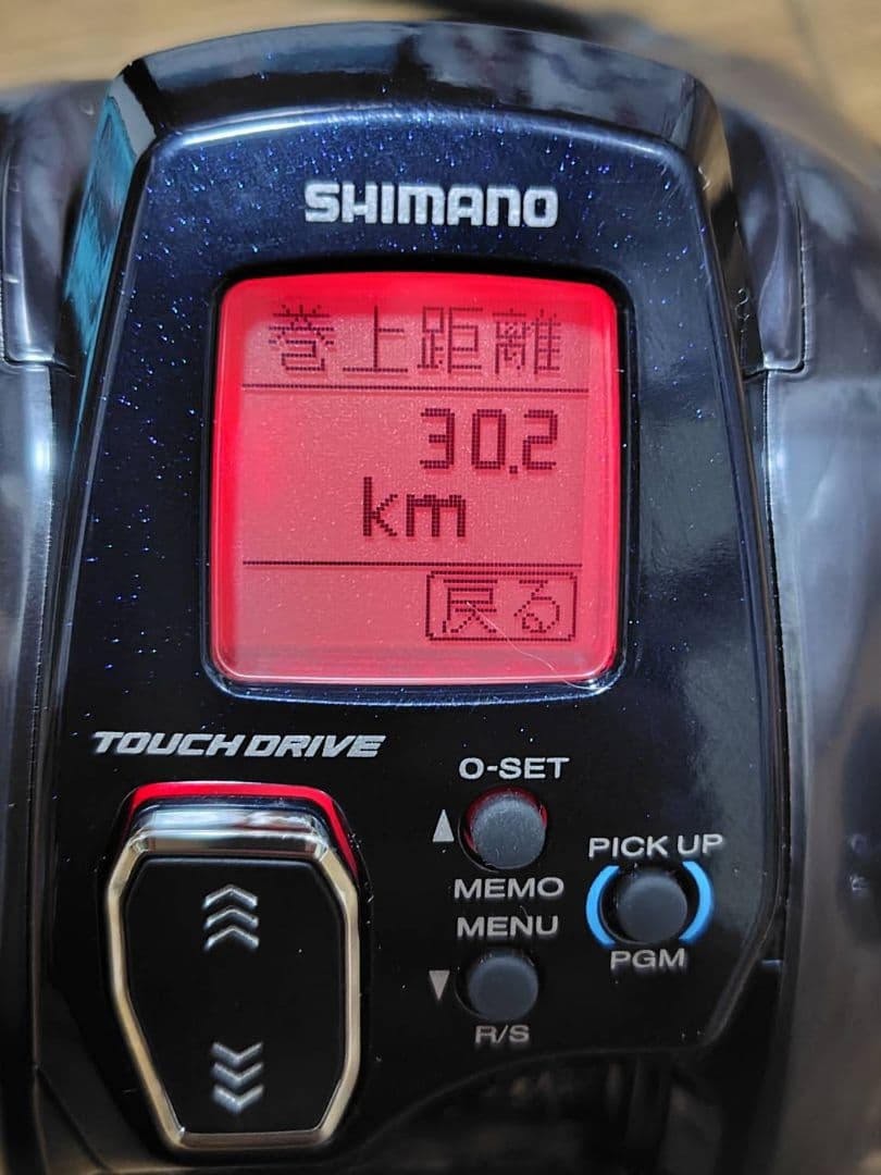 SHIMANO フォースマスター600HD