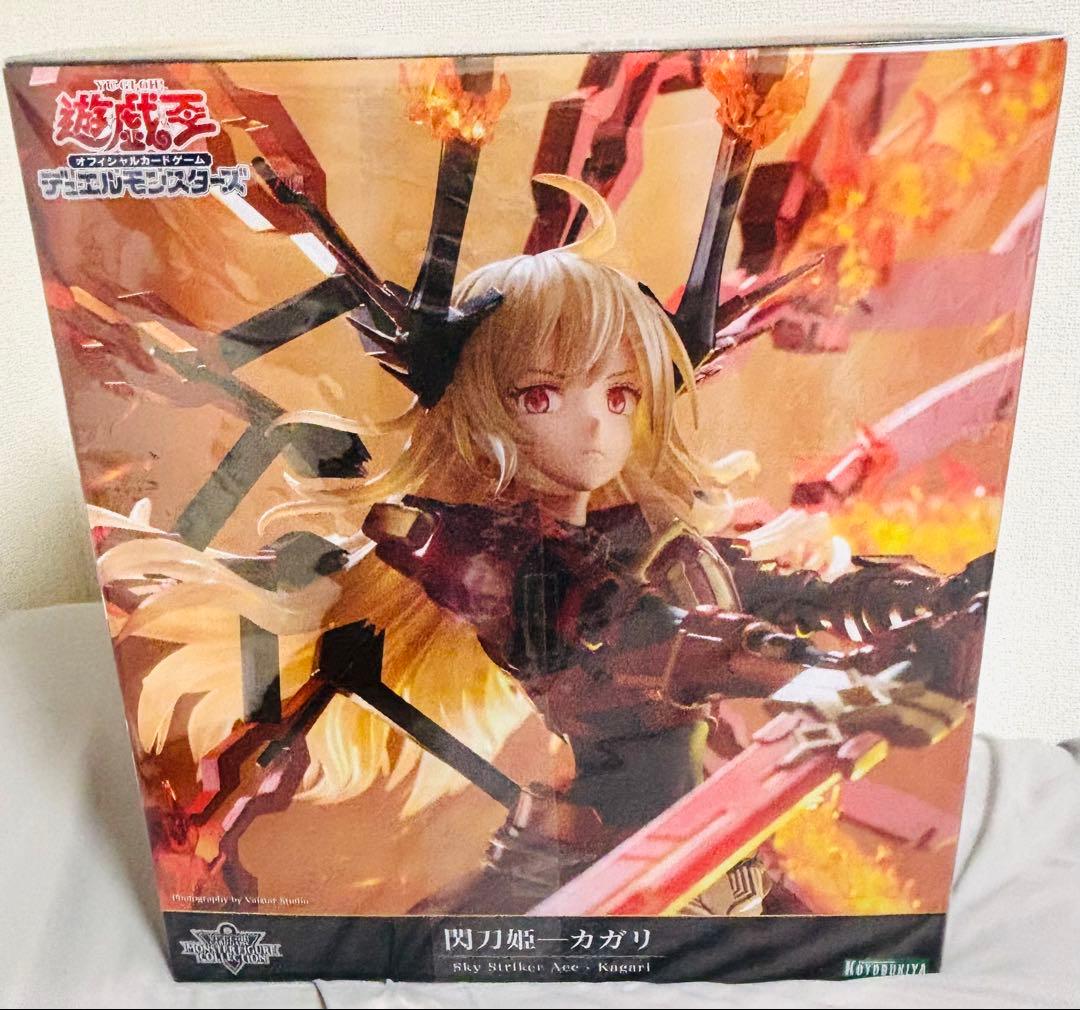 遊戯王　閃刀姫カガリ　コトブキヤ　OCG フィギュア