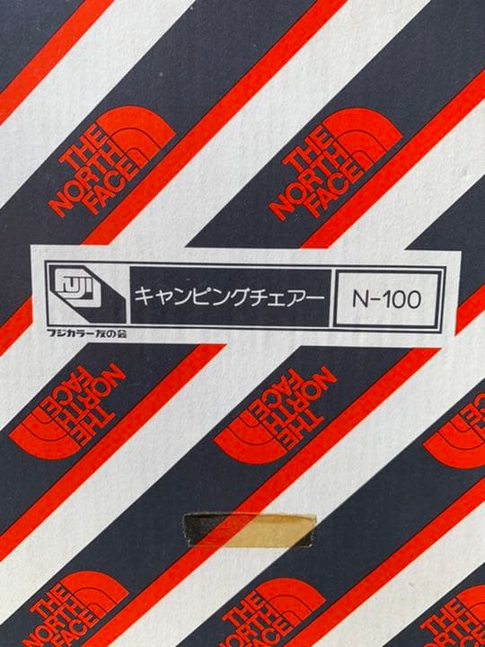 テーブル・チェア・ハンモック folding chair x3 by the north face