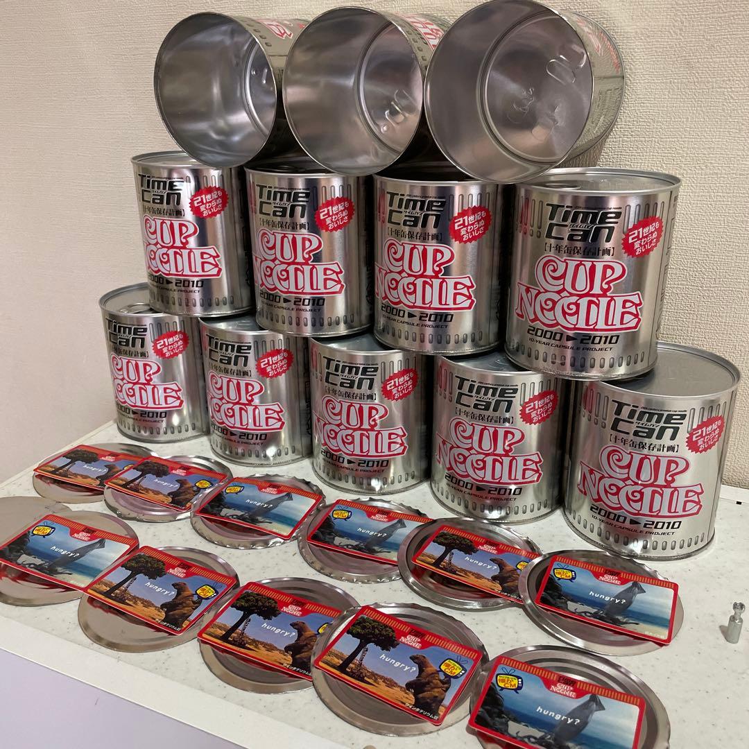 値下げSale 日清 カップヌードル タイムカン Time Can 12個セット