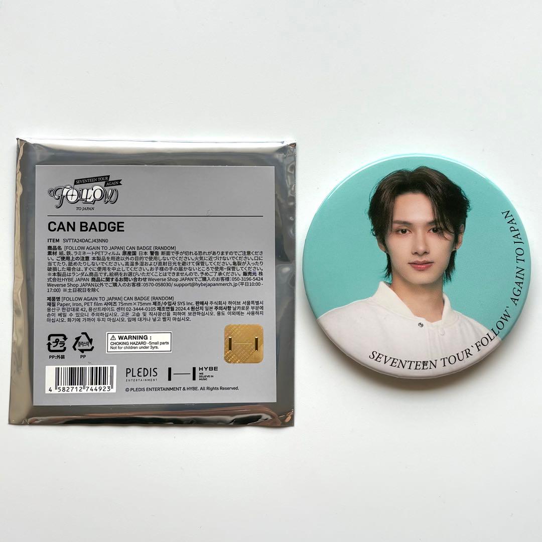 seventeen follow again to japan 缶バッジ　ジュン