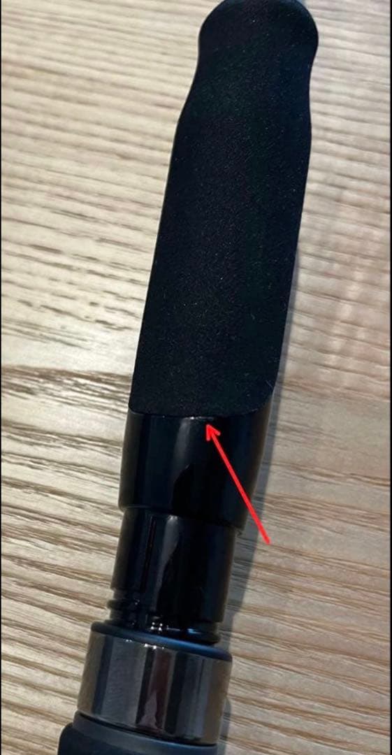 4日まで値下げ　RippleFisher RealCrescent RC-81