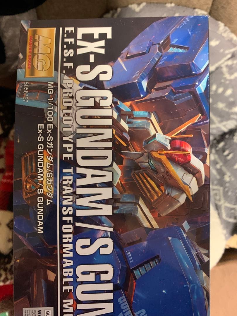 【新品未開封】MG Ex-Sガンダム / Sガンダム（帯封付き）