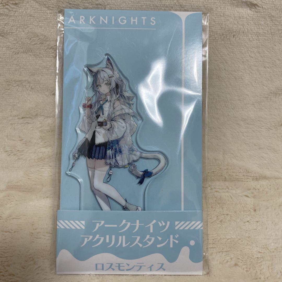 【463】 アークナイツ　4点セット　ローソン限定　アクスタ　ロスモンティスなど