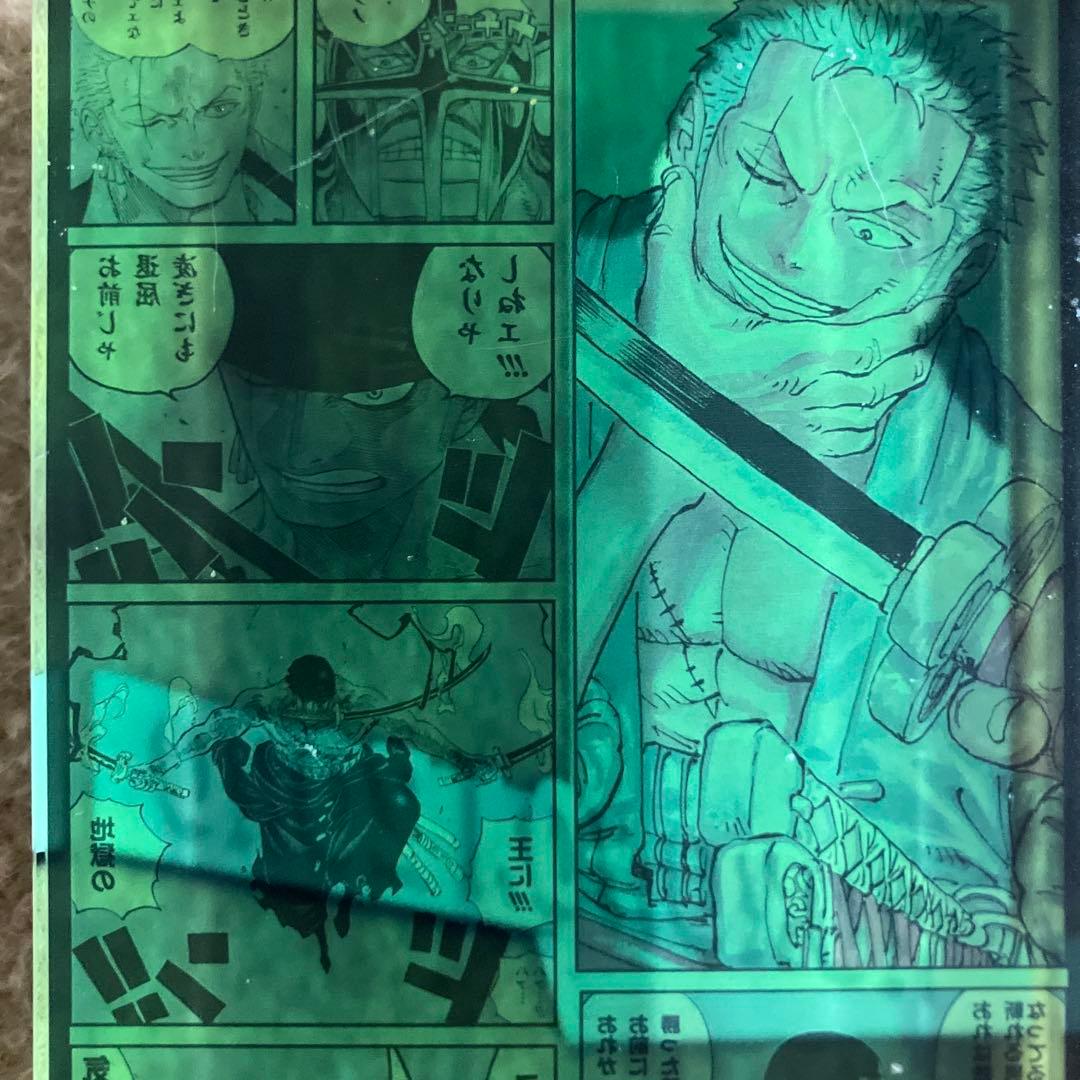 ロロノア・ゾロ ガラス品 【入手困難‼️】値下げ可能‼️
