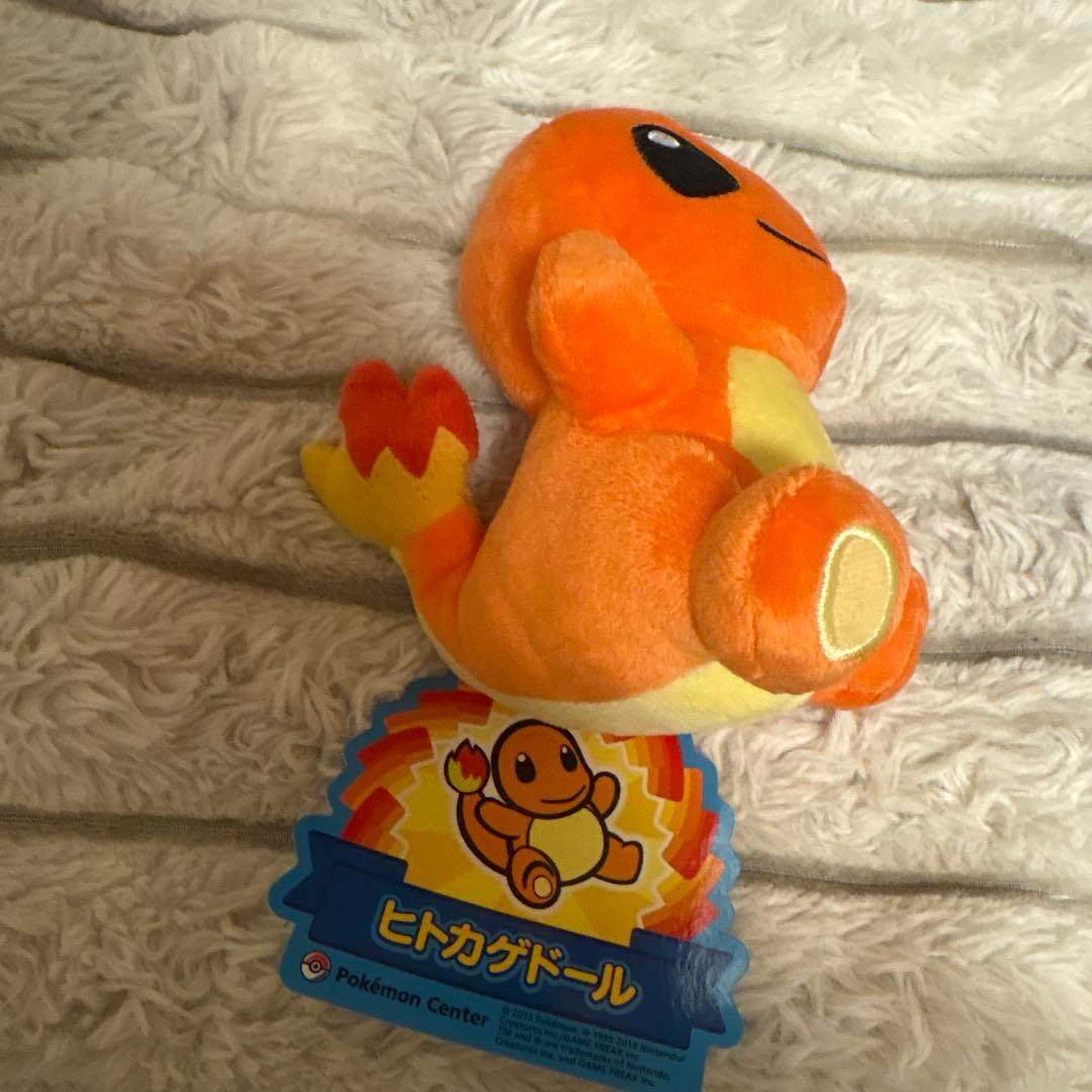 ポケモンセンター　ヒトカゲ　 ぬいぐるみ　ポケドール