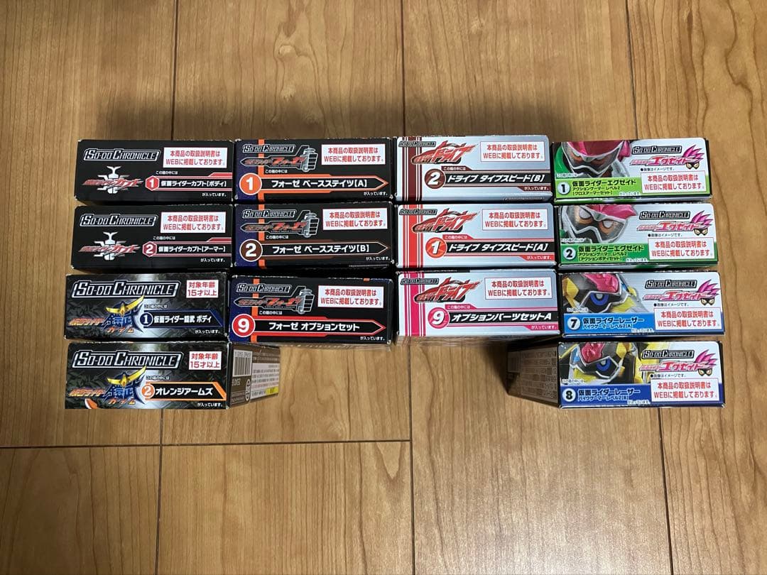 装動クロニクル　龍騎　555　剣　カブト　 フォーゼ　鎧武　ドライブ　エグゼイド