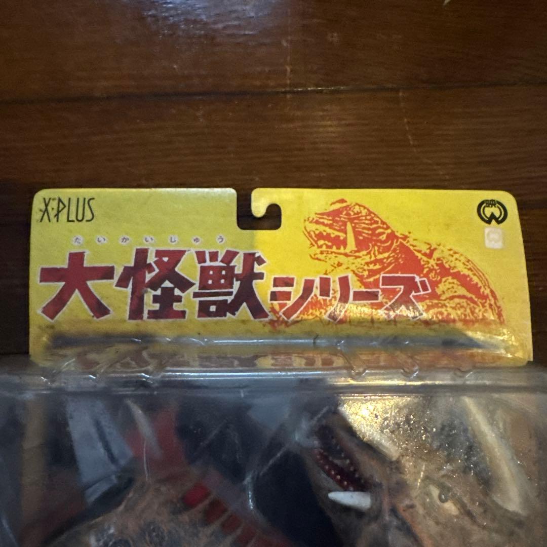 大怪獣シリーズ ソフトビニールフィギュア　ジャイガー