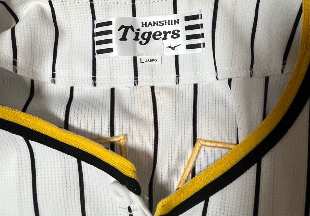 阪神タイガース 佐藤輝明 背番号8 レプリカユニフォームLサイズ