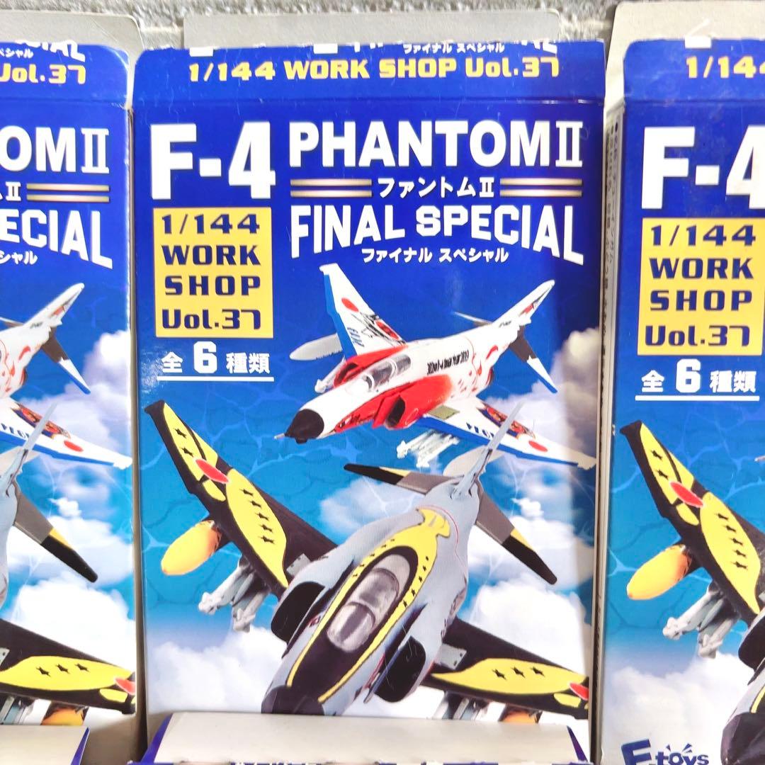 航空自衛隊✩ F-4 ファントムII 1/144 WORKSHOP 模型