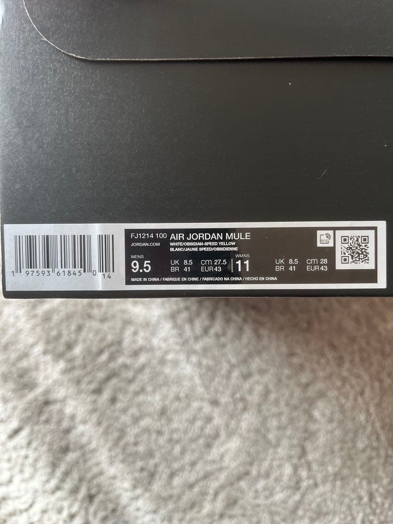 シューズ(男性用) Nike Air Jordan 1 Mule Golf 27.5cm