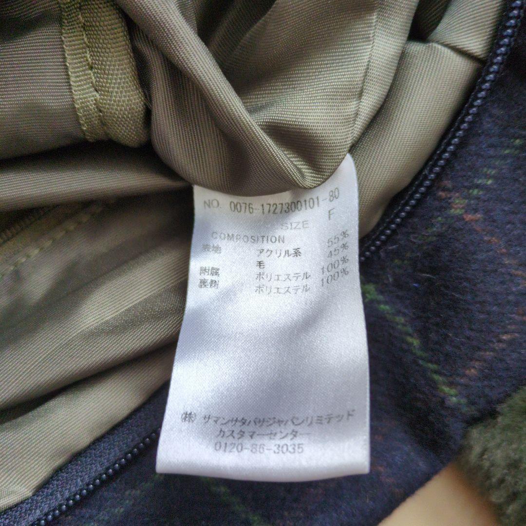 美品♪サマンサタバサNUMBER7 カートバッグ