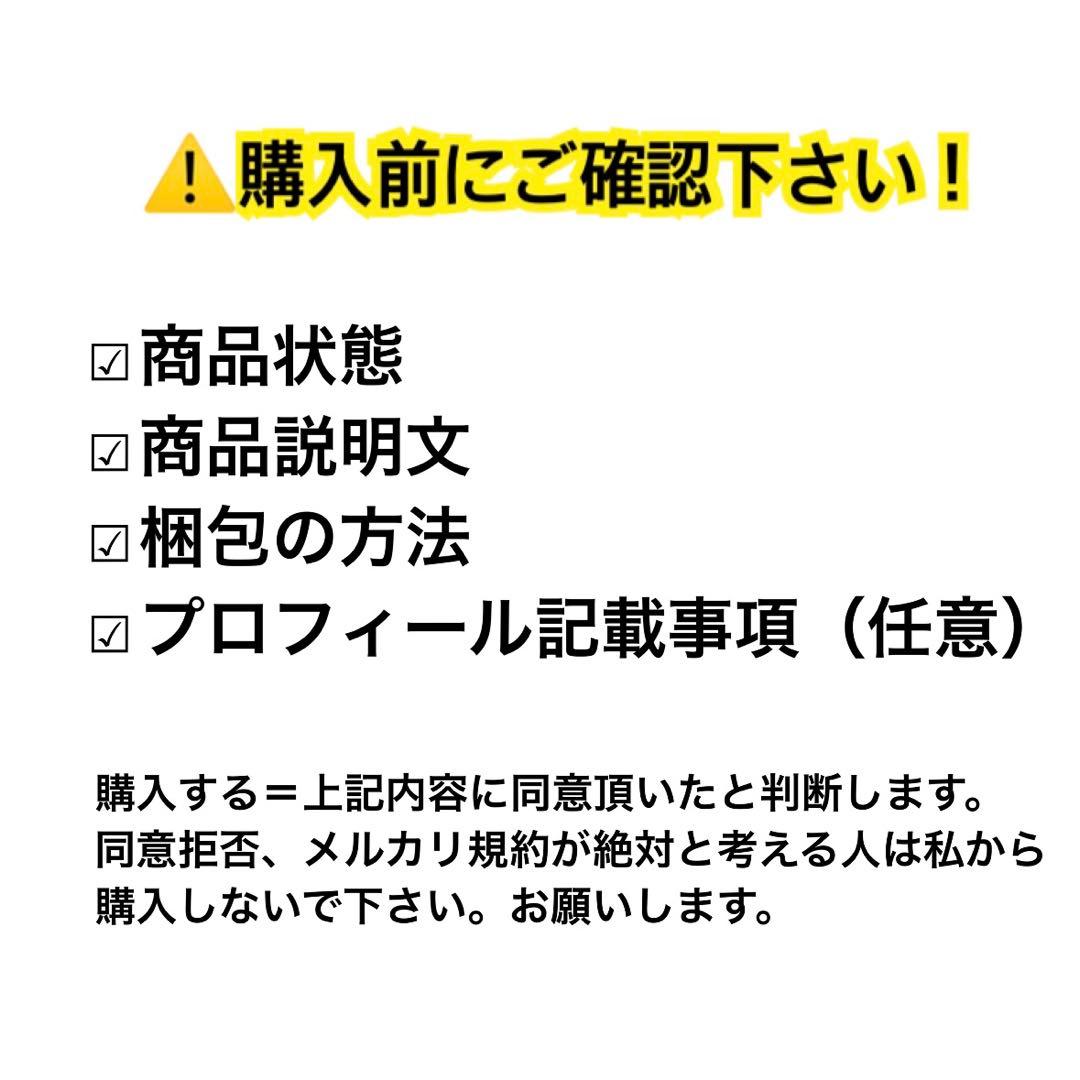 レディース　スノボウェア　上下セット　ジャケット　ズボン　グローブ