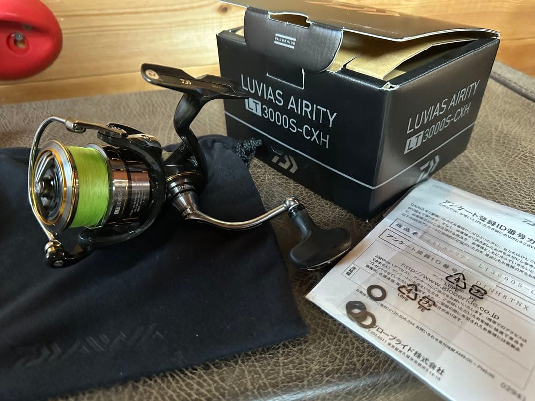 Daiwa LUVIAS AIRITY LT 3000S-CXH 中古美品