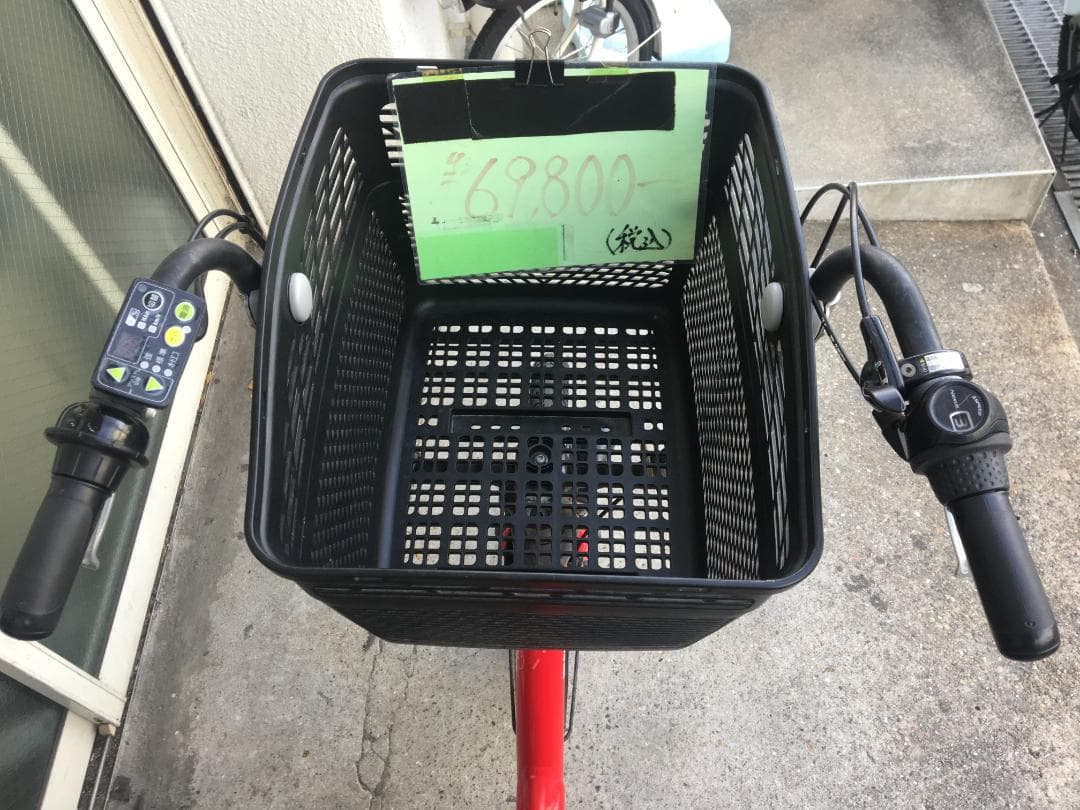 地域限定送料無料　キッスミニ　子供乗せ　15,4AH　赤　神戸市　電動自転車
