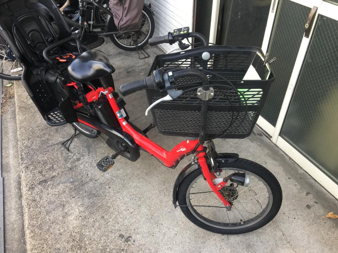 地域限定送料無料　キッスミニ　子供乗せ　15,4AH　赤　神戸市　電動自転車