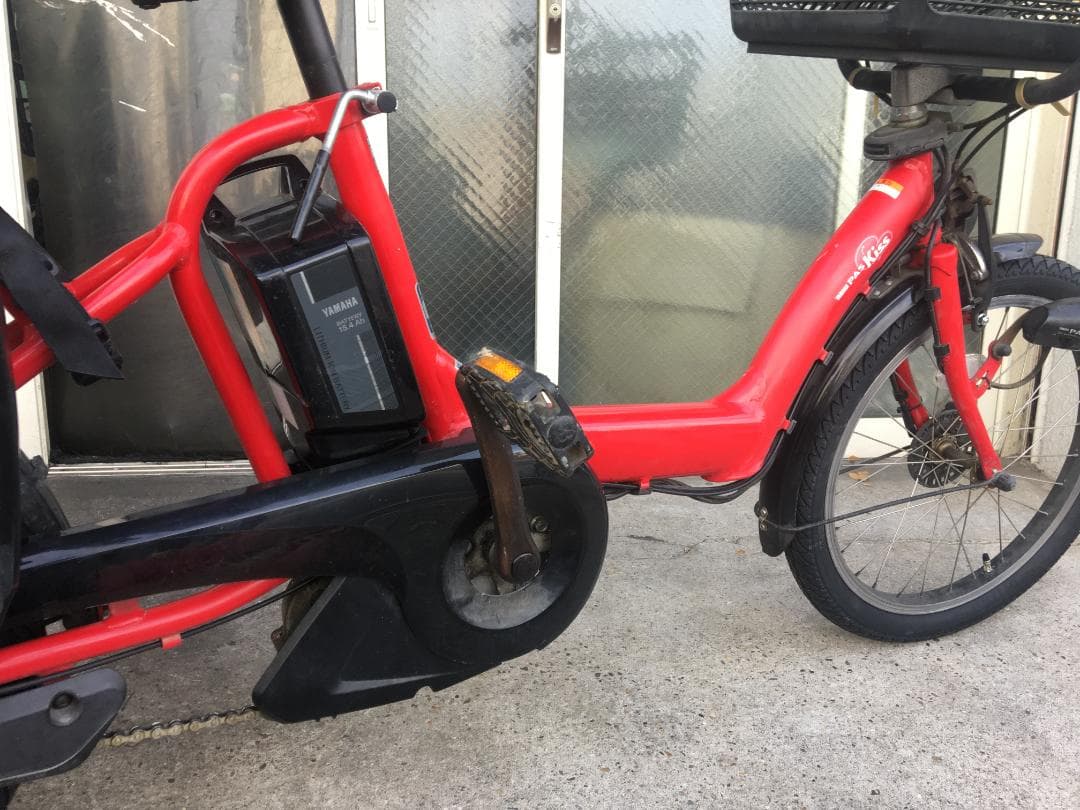 地域限定送料無料　キッスミニ　子供乗せ　15,4AH　赤　神戸市　電動自転車