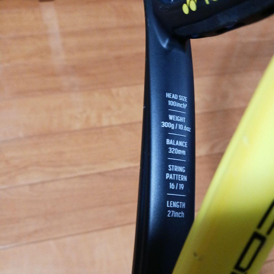 ヨネックス YONEX VCORE 100 2 本セット