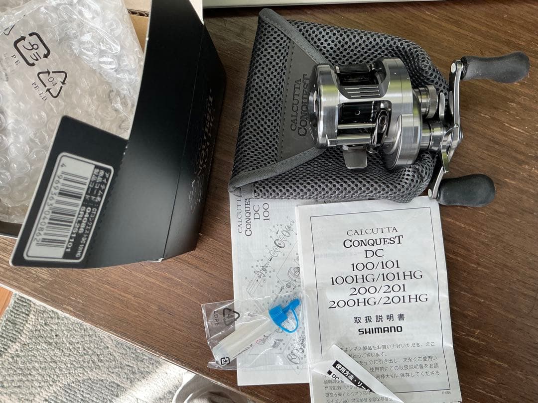 リール SHIMANO 20CALCUTTA CONQUEST DC 101HG