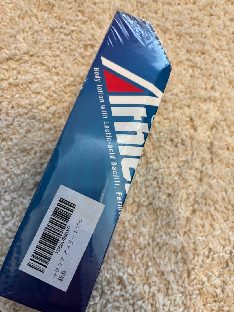 Athlete PRO スポーツローション 2本セット