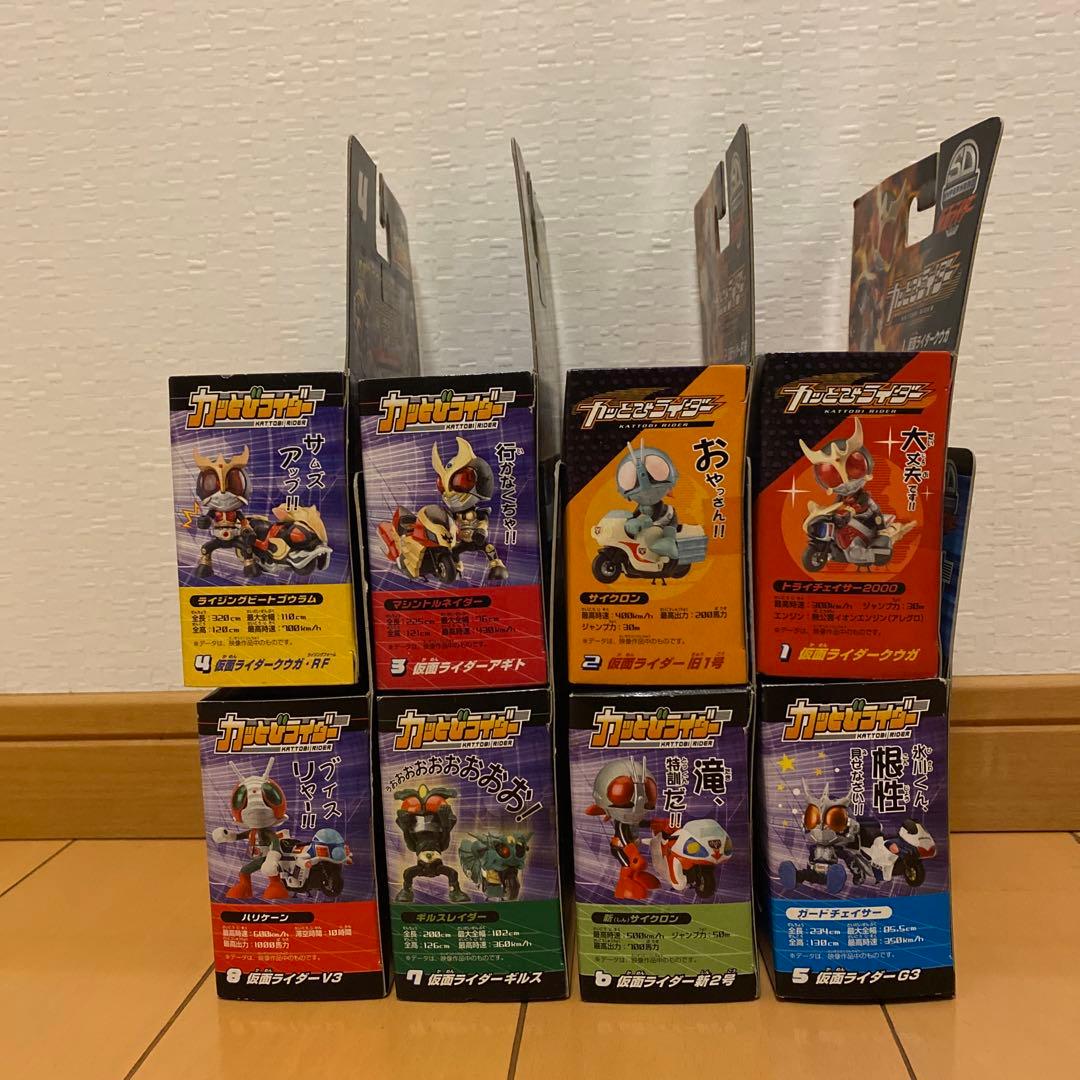 仮面ライダー フィギュア カッとびライダー8体セット