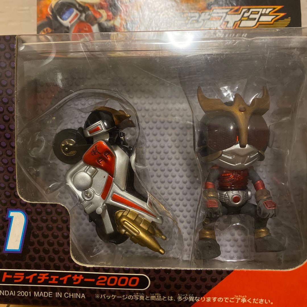 仮面ライダー フィギュア カッとびライダー8体セット