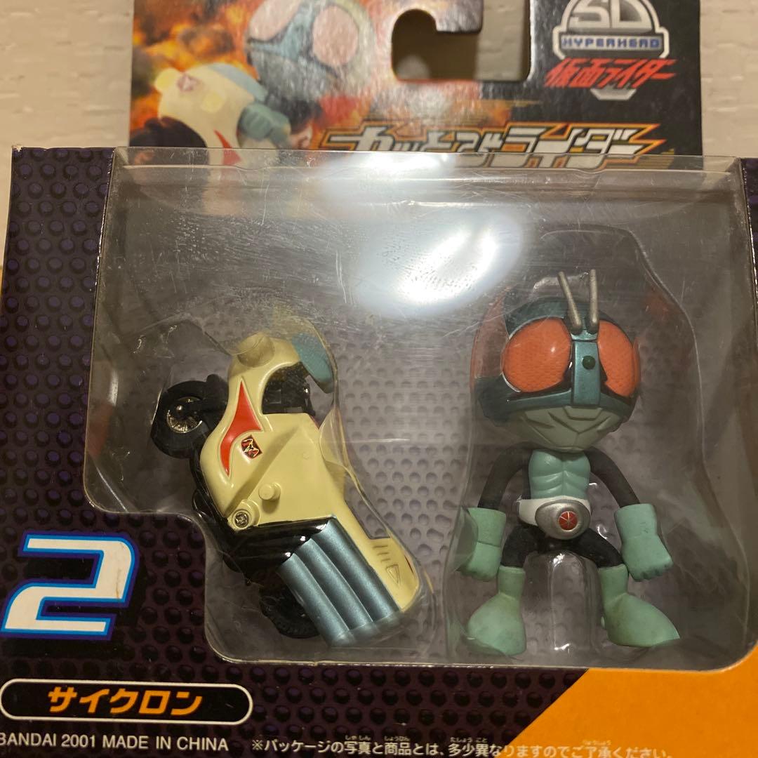 仮面ライダー フィギュア カッとびライダー8体セット