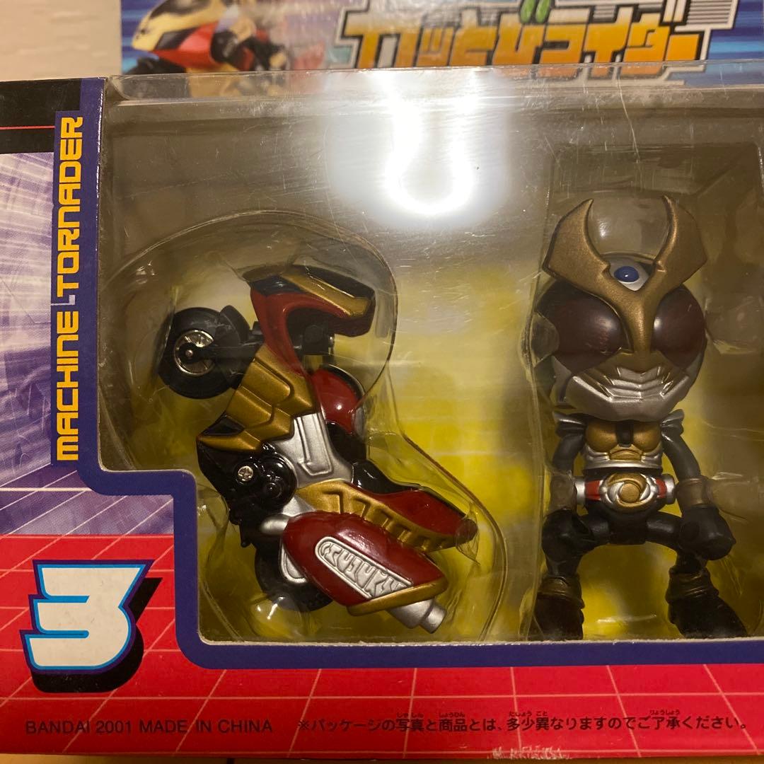 仮面ライダー フィギュア カッとびライダー8体セット