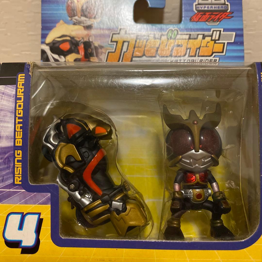 仮面ライダー フィギュア カッとびライダー8体セット