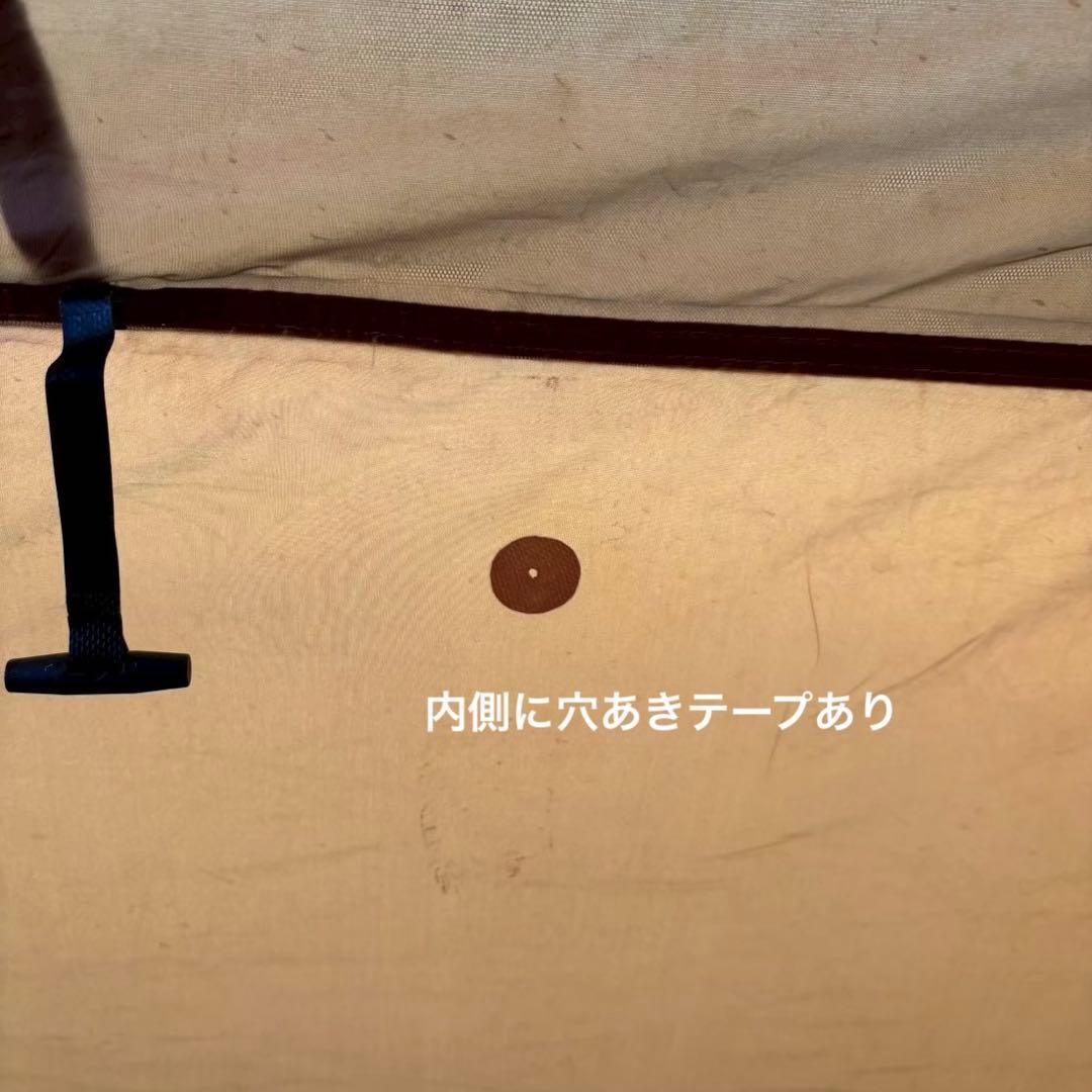 【大幅値引実施中】 peakエルフィールド2ルームテント 専用マット付