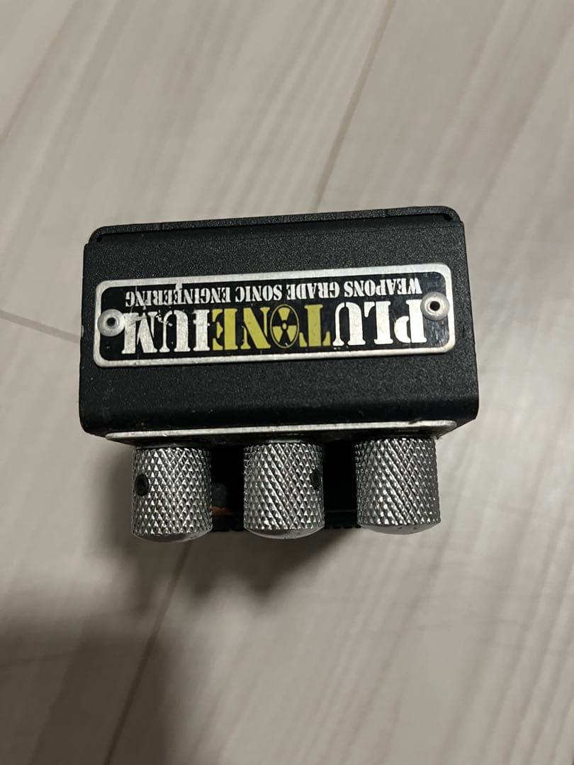 PLUTONEIUM ( プルトニウム ) Chi-Wah-Wah
