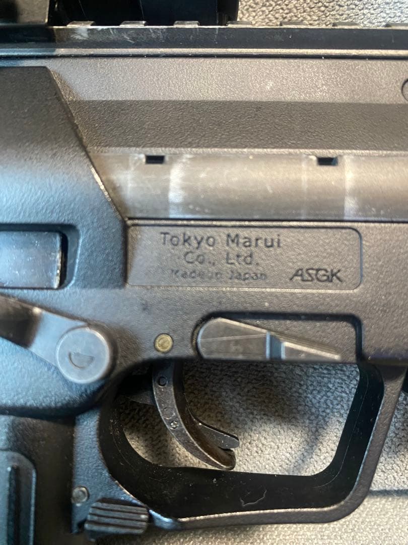 Tokyo Marui MP-7 A1ガスブロ