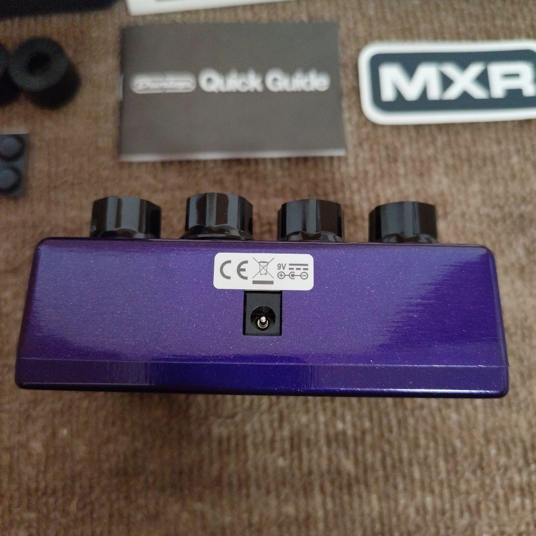 MXR sub machine 　M225
