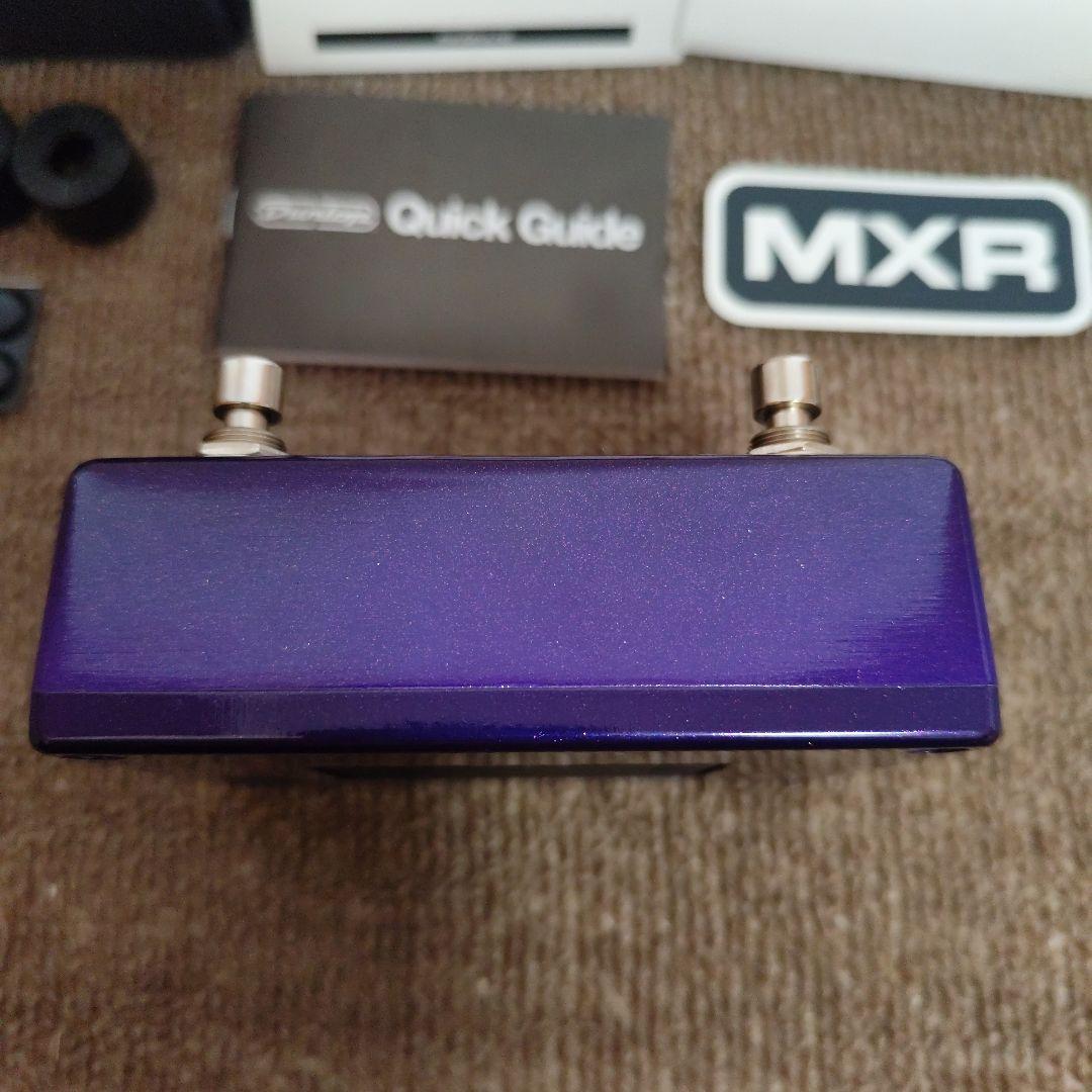 MXR sub machine 　M225