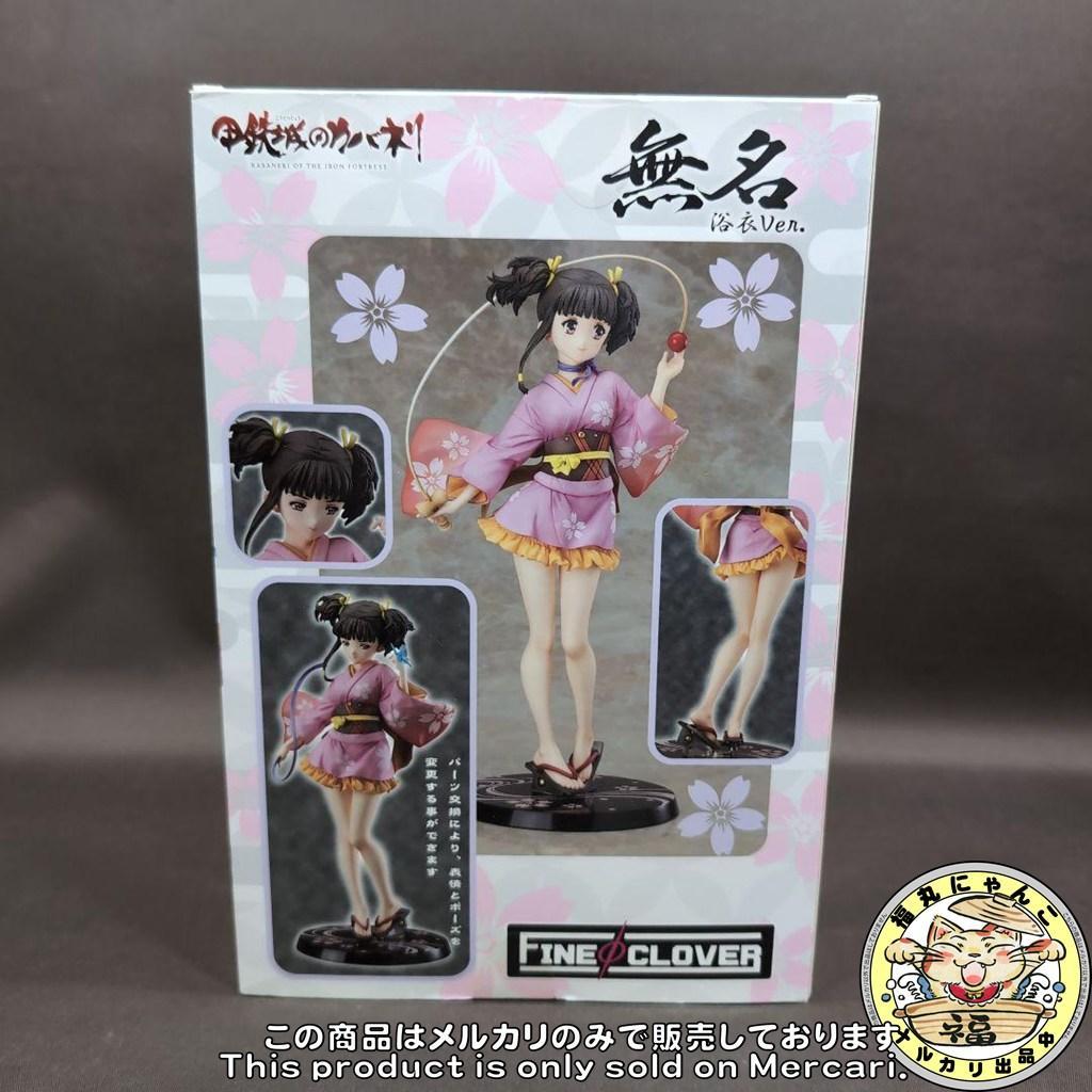【未開封品】 甲鉄城のカバネリ 無名 浴衣Ver. 1/7 完成品フィギュア