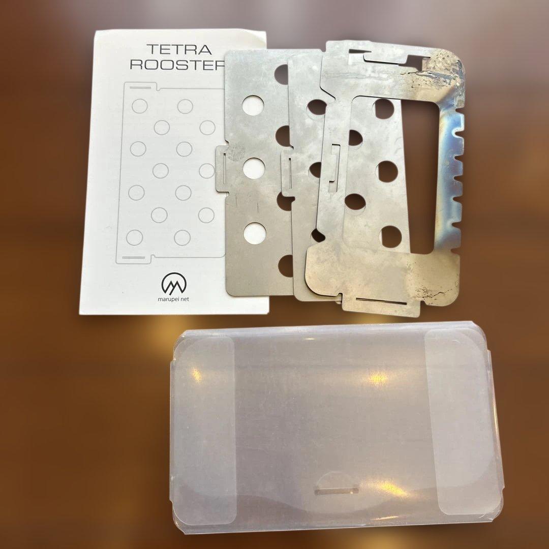 marupeinet DELTA STOVE 3点セット　廃盤モデル