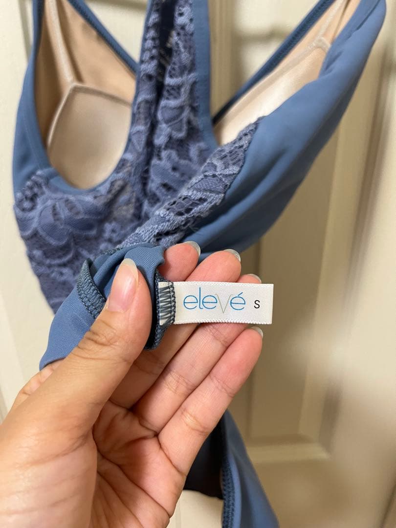 elevé レオタード Lexi Leotard ブラカップ付