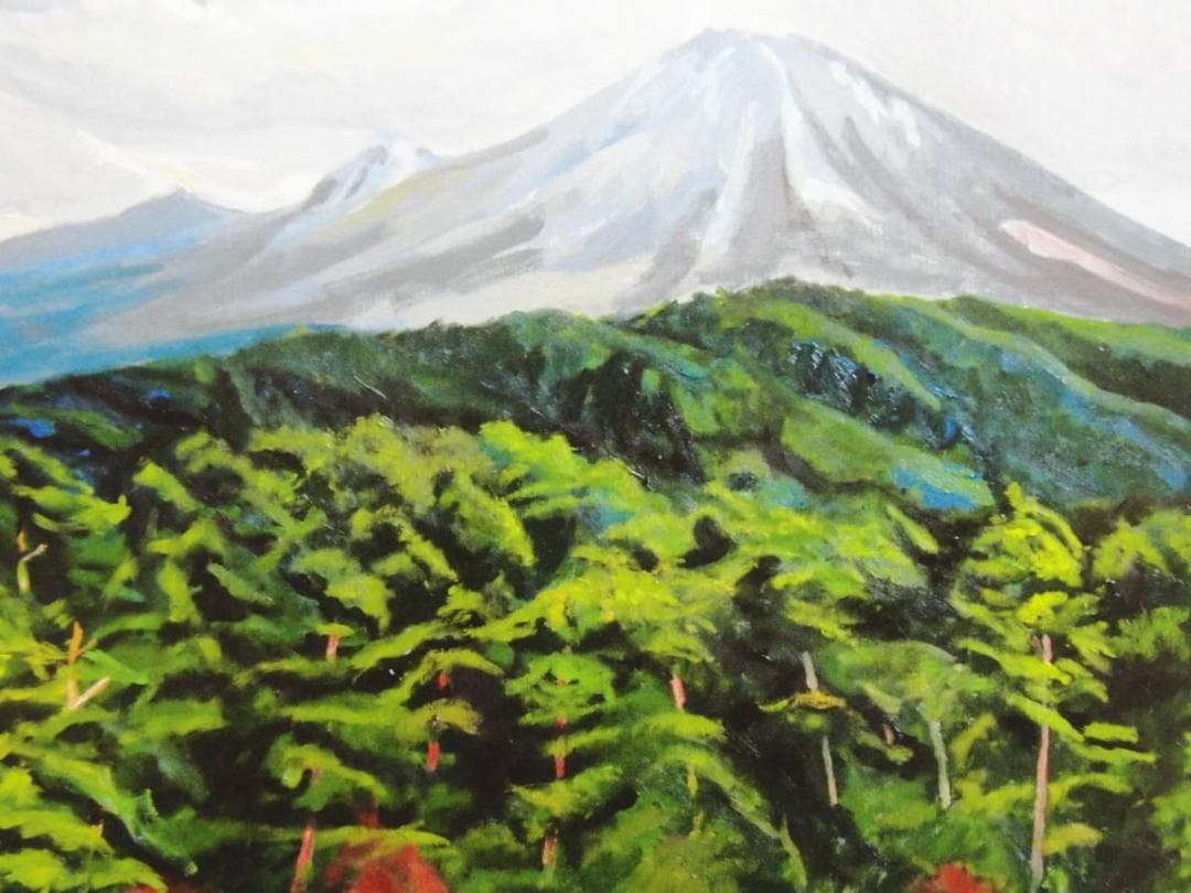 竹村 忠一郎「大山くもり時々はれ」、日本の画家、洋画、希少な額装用画集より
